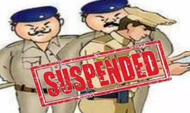 2 आरक्षक सस्पेंड ब्रेकिंग: प्रदेश में यहां दो आरक्षकों को एसपी ने  किया निलंबित…इस मामले में शिकायत मिलने के बाद SP ने की बड़ी कार्रवाई आरक्षक निलंबित……