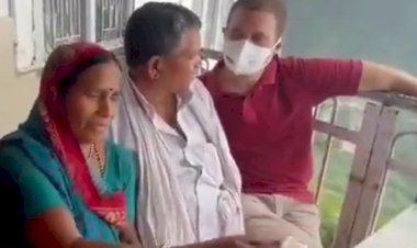 VIDEO : माता वैष्णोदेवी की पदयात्रा में राहुल गांधी से मिल गया छत्तीसगढ़िया किसान परिवार, राहुल ने हालचाल पूछा तो कहा -अच्छा काम करते हे हमर सरकार ,देखे बातचीत का पूरा विडियो……