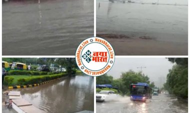 एयरपोर्ट बना समंदर, VIDEO:रनवे से लेकर एयरपोर्ट के गेट तक भरा पानी, 46 साल का रिकार्ड टूटा, एयरपोर्ट बना दरिया…कई इंटरनेशनल और घरेलू फ्लाइट्स डायवर्ट , देखें वीडियो…….