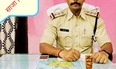 अपराध एवं अपराधी रोकने पुलिस करेगी सख्त कार्यवाही: अम्बर सिंह भारद्वाज टीआई साजा