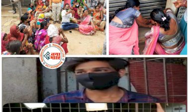 CG VIDEO ब्रेकिंग: शराब दुकान का शटर गिरा महिलाओं ने जड़ा ताला.... ‘शराब दुकान बंद करो’ हंगामे के बीच युवक ने शराब की महत्ता पर दिया गुरु गंभीर ज्ञान.... देखें VIDEO अंबिकापुरिहा युवक ने कैसे लूट ली महफ़िल…….