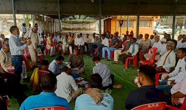 सर्व आदिवासी समाज की कुरूद बैठक में लिया गया अहम प्रस्ताव प्रांतीय आव्हान पर 20 सितंबर को छत्तीसगढ़ महाबंद का जिला सर्व आदिवासी समाज समर्थन..!