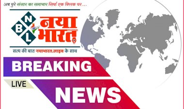 तीन जनसूचना अधिकारियों पर दो लाख 78 हजार रूपए का अर्थ दण्ड अधिरोपित, एक जनसूचना अधिकारी पर CIC एमके राउत ने किया 2 लाख का अर्थदंड….