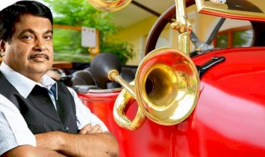 गाड़ियों के हॉर्न पैटर्न बदलने की तैयारी :  केंद्रीय सड़क परिवहन मंत्री बोले- एंबुलेंस और गाड़ियों में बांसुरी, शंख, हारमोनियम वाले हॉर्न होंगे, 2 साल में GPS से कनेक्ट होंगे टोल नाके….पढ़िए परिवहन मंत्री ने क्या कुछ कहा…..