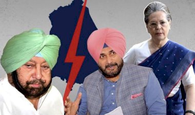 CM का इस्तीफा BIG NEWS: पंजाब के मुख्यमंत्री कैप्टन अमरिंदर ने दिया इस्तीफ़ा..... सियासी तनातनी के बीच राज्यपाल को मुख्यमंत्री ने दिया इस्तीफा…. नए मुख्यमंत्री की रेस में ये नाम शामिल…..मुख्यमंत्री के इस्तीफे के बाद राजनीति हुई गरम.…..