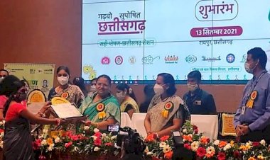 महिला एवं बाल विकास मंत्री के हाथों पुरस्कृत हुई आंगनबाड़ी केन्द्र मोंगरा की पोषण वाटिका....पोषण वाटिकाओं में तैयार हो रही प्रोटीन-विटामिनयुक्त जैविक सब्जी-भाजी...