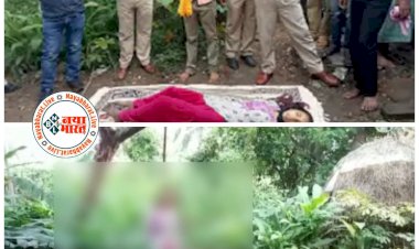 CG 12वीं की छात्रा ने की खुदकुशी: मोबाइल पर करती थी बातें.... परिजनों ने डांटा.... बोले, हमने नहीं खरीदा तो कहां से लाई.... फिर जो हुआ.... सुबह घर के बाहर पेड़ से लटका मिला शव.... जांच में जुटी पुलिस.....