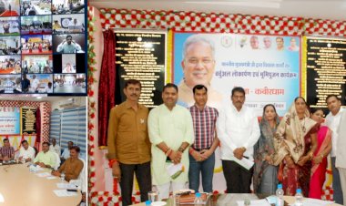 मुख्यमंत्री श्री भूपेश बघेल ने आज कबीरधाम जिले को दी 218 करोड़ 37 लाख 98 हजार रूपए की सौगात    मुख्यमंत्री श्री बघेल ने वर्चुअल कार्यक्रम के माध्यम से 10 विभिन्न विकास कार्यों का किया लोकार्पण-भूमिपूजन    कबीरधाम जिलेवासियों के लिए आज का दिन एतेहासिक और गौरव का दिन - विधायक श्रीमती ममता चंद्राकर