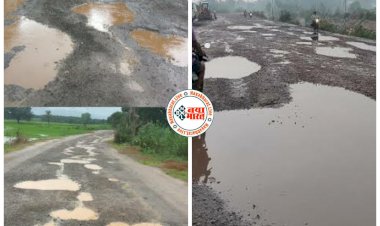 CG की सड़कों में 36000 गड्ढे: भाजपा ने चेताया, सड़कों की दुर्दशा को लेकर पत्र भेजकर CM से पूछेंगे कि अब जानलेवा गड्ढों को किन-किन मंत्रियों व कांग्रेस नेताओं का नाम दिया जाए?.... BJP प्रवक्ता ने प्रदेश सरकार पर जमकर निशाना साधा......
