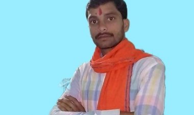 *अंतरराष्ट्रीय हिंदू परिषद सुरजुपर  युवा प्रकोष्ठ के जिलाध्यक्ष बने ज्ञान प्रकाश दुबे..*