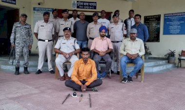 *सुरजपुर पुलिस ने जरही एटीएम मशीन में तोडफ़ोड़ करने वाले 1 आरोपी व 4 अपचारी बालक को किया गिरफ्तार ... 2 दिनों के अंदर किया खुलासा....*