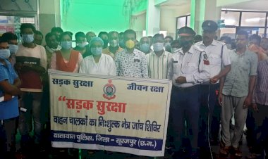 *सुरजपुर पुलिस के सड़क सुरक्षा अभियान के तहत 52  वाहन चालकों का हुआ नेत्र परीक्षण .. दुर्घटना के जोखिम को कम करना है परीक्षण का उद्देश्य...*
