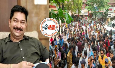 CG VIDEO स्वास्थ्य मंत्री के करीबी के खिलाफ FIR: स्वास्थ्य मंत्री के करीबी समर्थक और प्रदेश कांग्रेस के सचिव के खिलाफ एफआईआर दर्ज.... थाने में विधायक के साथ जुटे कार्यकर्ता.... सिम्स के टेक्नीशियन को थप्पड़ मारने का आरोप.... देखें VIDEO.....