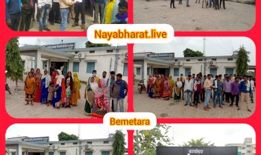 VIDEO बेमेतरा :साजा ब्लाक टेढी के सैकड़ों ग्रामीण सरपंच तारकेश्वर विजय पटेल के.खिलाफ राशि गबन का आरोप लगाते हुए जनपद पंचायत सीईओ के पास किये शिकायत
