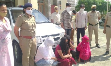 सैक्स रैकेट का भंडाफोड: होटल में पुलिस ने मारा छापा.... यूपी और बंगाल से बुला रखी थी लड़कियां.... 4 युवतियों सहित 7 लोग गिरफ्तार.... आपत्तिजनक हालत में मिले युवक-युवतियां......