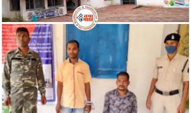 CG दिव्यांग बच्चियों से रेप और छेड़छाड़ का मामला: नशे में धुत दो कर्मचारियों ने कई बच्चों के कपड़े फाड़े.... नग्न मूक-बधिर बच्चे जान बचाने भागते रहे.... रात भर दिव्यांग हॉस्टल में किया हैवानियत का नंगा नाच.... छात्रावास अधीक्षक सस्पेंड.... केयर टेकर और चौकीदार को जेल......