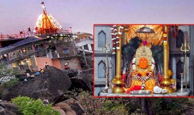 CG ब्रेकिंग: नवरात्रि पर खुलेंगे मां बम्लेश्वरी के द्वार.... क्वांर नवरात्रि में दर्शन की होगी अनुमति.... पदयात्रा, मेला, मीनाबाजार, झूले पर रोक.... मंदिर दर्शन के लिए इस एप में करना होगा रजिस्ट्रेशन.... वैक्सीनेशन सर्टिफिकेट अनिवार्य......