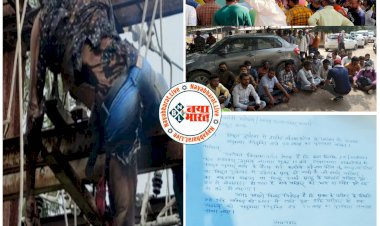 संविदा बिजली कर्मचारी की जिंदा जलकर मौत: परिजनों ने शव लेने से किया इनकार.... सविंदा कर्मचारियों ने अनुकंपा नियुक्ति और मुआवजे की मांग को लेकर मर्चुरी के सामने दिया धरना....