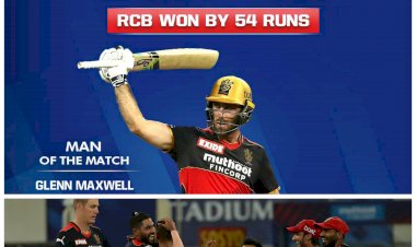 RCB ने तोड़ा हार का सिलसिला VIDEO: मुंबई पर आरसीबी की धमाकेदार जीत.... MI को 54 रनों से हराया.... प्वाइंट टेबल में बड़ा उलटफेर.... हर्षल ने ली हैट्रिक.... देखें VIDEO.....