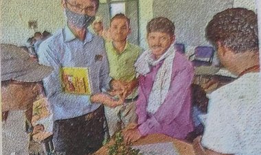 मस्तूरी ब्लॉक के जोंधरा क्षेत्र में संकुल स्तरीय,पढाई तुंहर दुआर,कार्यक्रम का किया गया आयोजन विजेताओं को किया गया पुरस्क़ृत पढ़े पूरी खबर