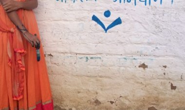 30 सितम्बर को नगरी विकासखंड के प्रौढ़ शिक्षार्थियों के लिए महापरीक्षा आयोजित...