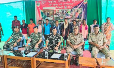 आधारहीन विचारधारा को त्यागकर छ. ग. शासन की पुनर्वास नीति वा पूना नर्कोम अभियान से प्रभावित हो कर 11 स्थायी नक्सलियों ने किया  आत्मसमर्पण