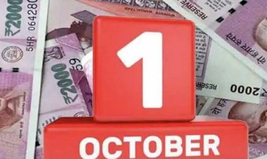 काम की खबर: 1 अक्टूबर से बदल जाएंगे रोजमर्रा से जुड़े ये नियम.... आम आदमी पर होगा सीधा असर....आधार-पीएफ,पेंशन , चेक बुक से जुड़े नियम कल से बदल जाएंगे....जानिये क्या होगा फायदा , क्या होगा नुक़सान…….