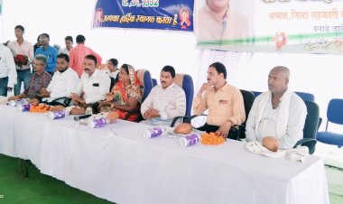ब्रेकिंग न्यूज़: नवीन सोसायटी , सेवा सहकारी समिति फेकारी में प्रथम आम सभा का आयोजन हुआ सम्पन्न......सभा को सम्बोधित करते हुए सेलूद संचालक मंडल के सदस्य ने कहा....... जानें क्या कहा सोसायटी से संबंधित विभिन्न बातें.....