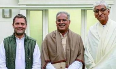 बिग CG न्यूज: कांग्रेस विधायकों का रायपुर लौटना कैंसिल.... आधा दर्जन विधायक हुए दिल्ली रवाना.... कल सुबह भी दर्जन भर विधायक होंगे दिल्ली रवाना.... CG के कांग्रेस विधायक फिर से करेंगे दिल्ली में शक्ति प्रदर्शन?.... देखें VIDEO विधायक ने क्या कुछ कहा.....