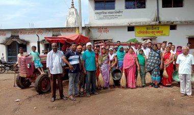 2 अक्टूबर गांधी जयंती के शुभ अवसर पर ग्रामीण साहू समाज बेलरगांव के द्वारा चलाया गया स्वच्छता अभियान...