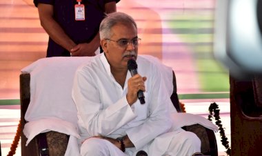 IG-SP कॉन्फ्रेंस स्थगित: CM भूपेश के UP दौरे की वजह से आईजी-एसपी कॉन्फ्रेंस टाला गया….CM बघेल लेने वाले थे पुलिस अधिकारियों की क्लास….ACS ने अफसरों को दिए ये निर्देश…..