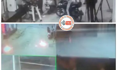 CG पेट्रोल पंप में फेंक दिया 'पेट्रोल बम':  यूपी-बिहार टाईप घटना.... पेट्रोल डलाने के बाद पैसा देने में कर रहे थे आनाकानी.... हॉकी स्टिक लेकर कर्मचारियों को धमकाया भी.... बदमाशों ने पेट्रोल पंप में फेंका पेट्रोल.... फिर जो हुआ......