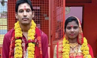 शादी के 11वें दिन भागी दुल्हन: बेरोजगारी के चलते युवक को नहीं मिल रही थी लड़की.... दलाल ने 3.5 लाख रुपए लेकर कराई शादी.... 11 दिन बाद हुई फरार.... फिर जो हुआ.....