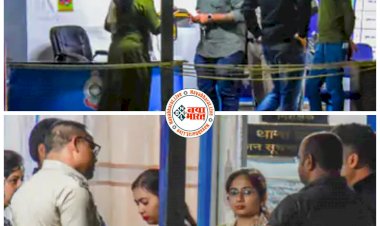 CG DSP ट्रांसफर BIG ब्रेकिंग: हाईप्रोफाइल 'बार' पार्टी में हंगामा मामला.... बार में हंगामा करने वाली दो DSP का आधी रात ट्रांसफर.... CM भूपेश ने बार पार्टी की घटना की डीजीपी से मांगी थी विस्तृत रिपोर्ट.... देखें किन्हें कहां भेजा गया......
