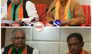 CG BJP का बड़ा आरोप: केंद्र से मिले 1500 करोड़ का छत्तीसगढ़ में घोटाला.... जरूरतमंदों तक पहुंचा ही नहीं.... लाखों टन चावल खा गए CM भूपेश.... 7-8 अक्टूबर को राशन दुकानों के सामने देंगे धरना.... किया ये बड़ा दावा.....