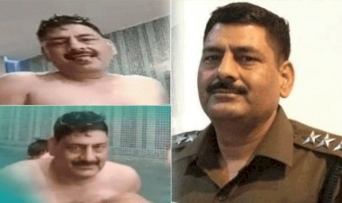 स्वीमिंग पूल कांड, DSP व महिला कांस्टेबल बर्खास्तः छह साल के बेटे के सामने की थी अश्लील हरकतें.... अश्लील वीडियो के मामले में महिला कांस्टेबल और डीएसपी बर्खास्त.....