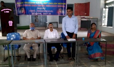 स्वामी आत्मानंद उत्कृष्ट अंग्रेजी माध्यम शासकीय श्रृंगी ऋषि उच्चतर माध्यमिक विद्यालय नगरी में मनाई गयी  आत्मानंद जी की जयंती...