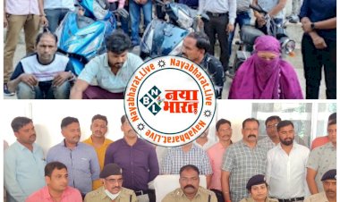 DHAMTARI BREAKING: सदर बाजार के दो ज्वेलरी दुकानों में हुए चोरी का खुलासा,चार आरोपी गिरफ्तार,एक आरोपी अभी भी फरार... पढ़िए पूरी खबर..