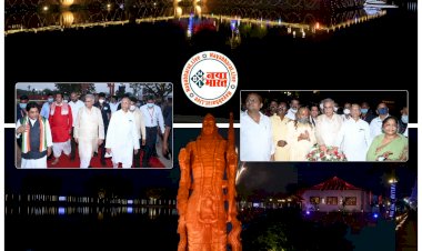 CG VIDEO: खूबसूरत लाइट और फायर शो के बीच श्रीराम की 51 फीट ऊंची भव्य प्रतिमा का लोकार्पण.... राम धुन में भाव विभोर होकर CM पहुंचे कलाकारों के बीच.... खंजरी बजाकर कलाकारों के साथ की संगत.... इस तारीख को सांस्कृतिक कार्यक्रमों की रंगारंग प्रस्तुति..... देखें भव्य आयोजन का VIDEO.....