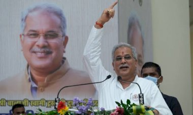 CM भूपेश होंगे स्टार प्रचारक BIG NEWS: CM भूपेश का बढ़ा कद.... AICC ने जारी की स्टार कैंपेनर की सूची.... पहले नंबर पर लिखा नाम.... हिमाचल प्रदेश उपचुनाव में स्टार प्रचारक होंगे CM भूपेश.... देखें पूरी लिस्ट.....
