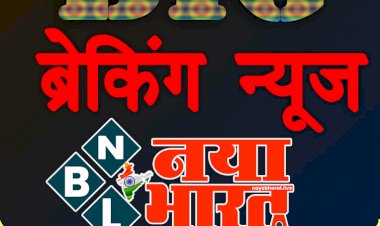 कवर्धा बवाल BIG NEWS: BJP सांसद-पूर्व सांसद पर केस.... BJP ने कोर्ट से निकलवाई FIR की कॉपी.... पूर्व CM रमन सिंह के बेटे और सांसद समेत 14 नाम.... उधर, CM का बयान... 