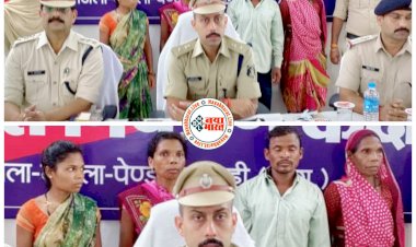 CG- बहू ने की ससुर की हत्या: मां के साथ था अवैध संबंध.... आपत्तिजनक हालत में देख टंगिया से वारकर की हत्या.... पिता-पुत्री ने मिलकर चरित्र हीन ससुर के शव को लगाया ठिकाने.... गले मे पत्थर बांधकर फेंका नदी में.... हत्याकांड की पूरी कहानी जान उड़ जाएंगे होश........