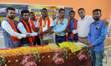 सुकमा जिला में यादव समाज का बैठक हुआ सम्पन्न