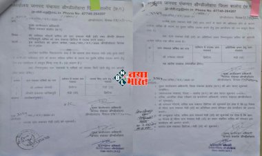 CG ब्रेकिंग: 