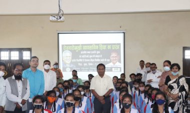 रोजगारोन्मुखी व्यावसायिक प्रशिक्षण का किया गया शुभारंभ...