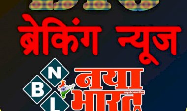 CG कलेक्टर-SP की क्लास BIG NEWS: CM भूपेश लेंगे SP और कलेक्टरों की समीक्षा बैठक.... प्रदेश में कानून व्यवस्था और प्रशासनिक कामों पर लेंगे जिलेवार जानकारी.... कान्फ्रेंस इस तारीख को........