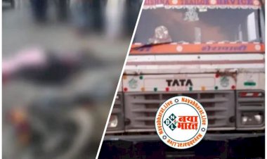 2 मौत CG दर्दनाक सड़क हादसा : NH43 पर तेज दो रफ़्तार बाइक सवार की आमने-सामने ज़बर्दस्त भिड़ंत के बाद ट्रेलर ने दर्दनाक तरीक़े से कुचला….बाइक के उड़े परखच्चे….मौक़े पर 2 युवक की मौत…….