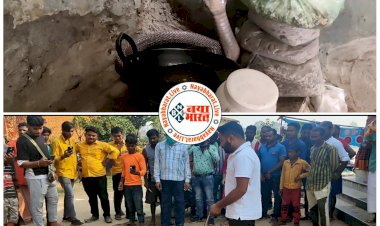 CG VIDEO: नवरात्रि के आखरी दिन सर्वमंगला मंदिर परिसर में निकला विशाल काय नाग.... कोबरा प्रजाति के सांप देखने के लिए हजारों की भीड़ उमड़ पड़ी.... फिर जो हुआ.... देखें VIDEO.......