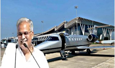CM भूपेश का दिल्ली दौरा: CM भूपेश आज जाएंगे नई दिल्ली…. कल कांग्रेस वर्किंग कमेटी की बैठक में करेंगे शिरकत…. संगठन में फेरबदल के आसार.... उत्तरप्रदेश चुनाव के साथ उपचुनावों पर होगी चर्चा.......