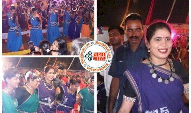 CG विधायक छत्तीसगढ़ी गीत में जमकर थिरकी VIDEO: महिला संसदीय सचिव छत्तीसगढ़ी गीत “करमा कुहकी गाबो मादर के ताल मा”  गीत पर जमकर थिरकी….गरबा में छत्तीसगढ़ी परिधान में संसदीय सचिव का ये अंदाज सोशल मीडिया में जमकर हो रहा वायरल…देखें VIDEO......